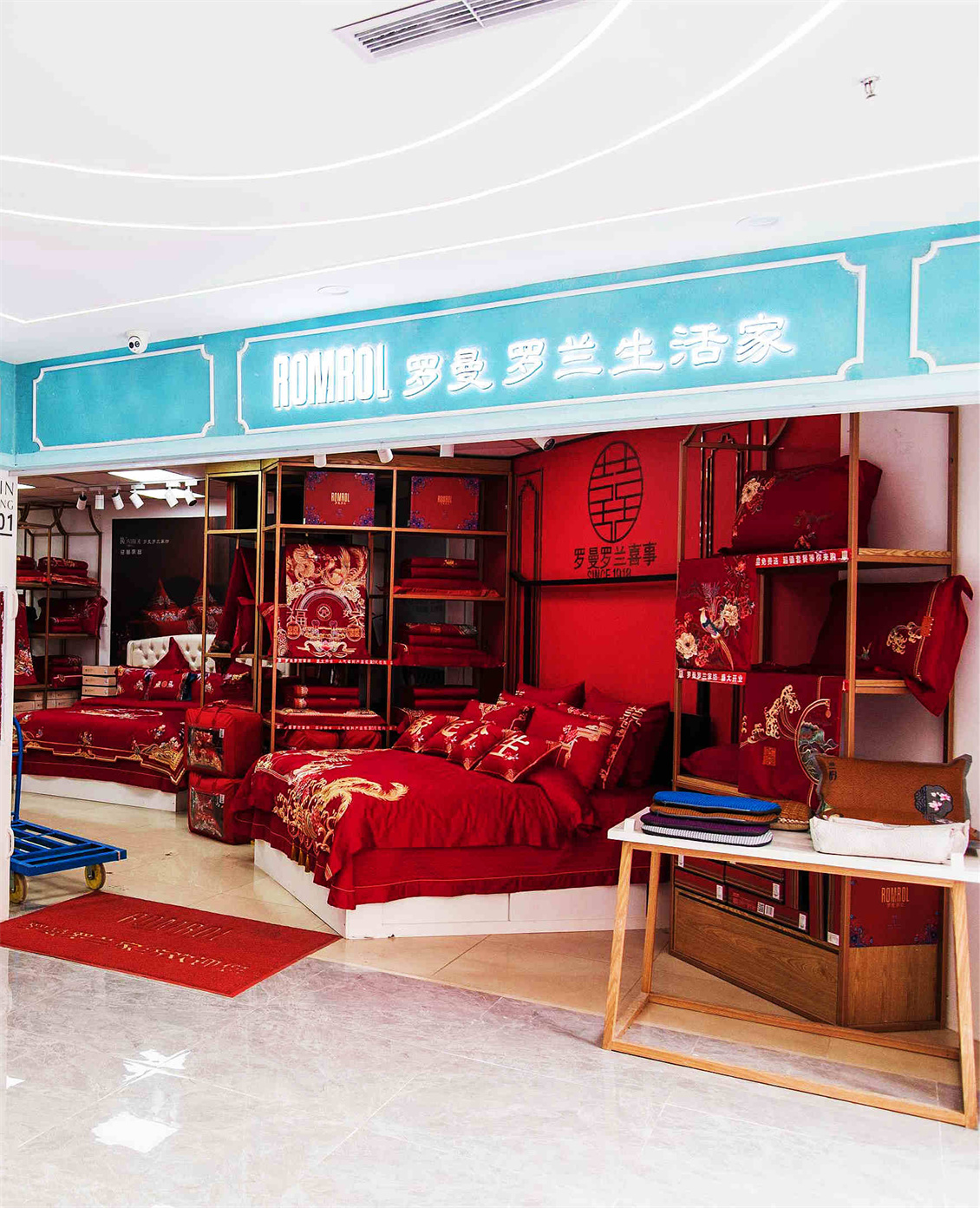 荷花池床上用品